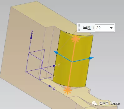 NX10实例教程——轴承支撑底座（对称特征中关联添加以及差异细节调整）的图17